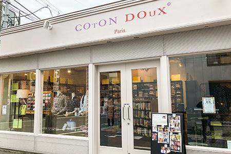 柄シャツ専門店 パリのブランドcotondoux コトンドゥ公式通販