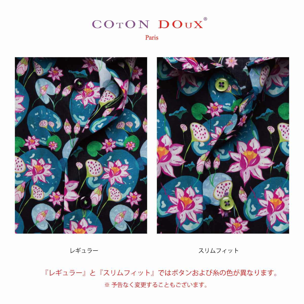 柄シャツ メンズ 黒 花柄 ピンク シャツ専門店コトンドゥ