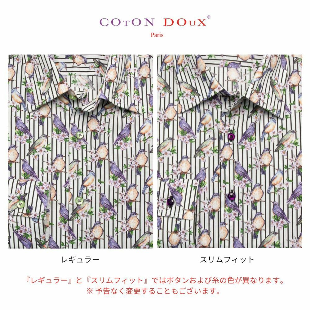 メンズ タイダイ柄シャツ 肩落ち カジュアル H00318 CavariA カジュアルシャツ メンズ 50代 〜60 綿 麻 リネン 長袖