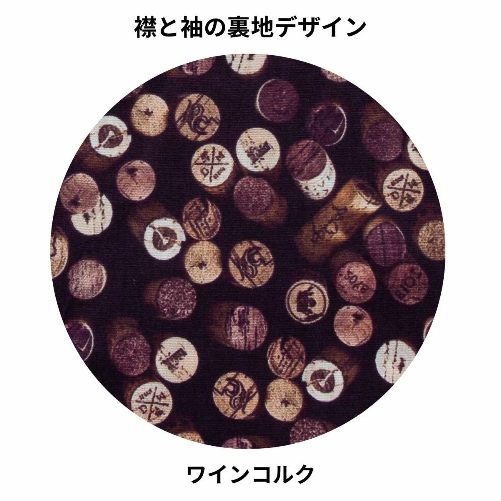 メンズ シャツ 長袖 無地 エジプト綿 コットン100％ 裏地